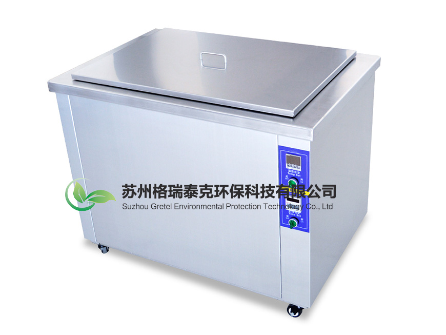 杭州单槽超声波清洗机