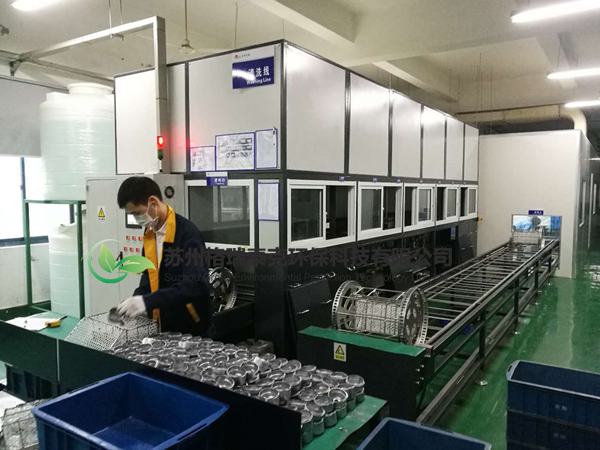 北京汽车零部件转篮超声波清洗机