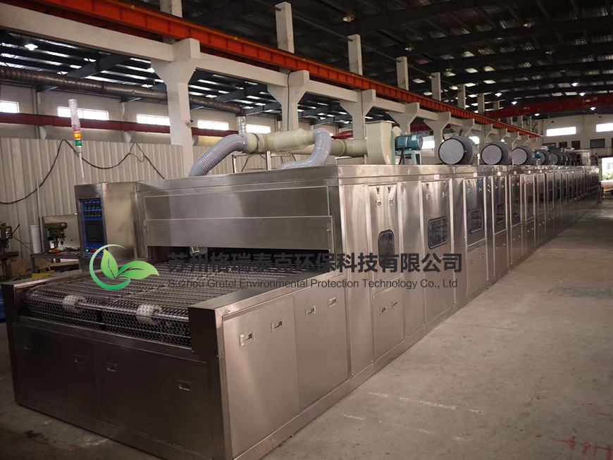 北京冲压件喷淋清洗机