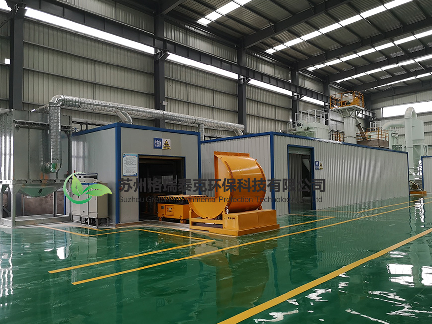沈阳单工位碳氢清洗机生产厂家专业生产