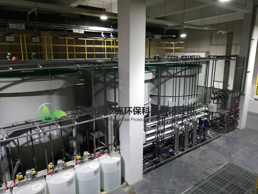 北京室内废水处理系统